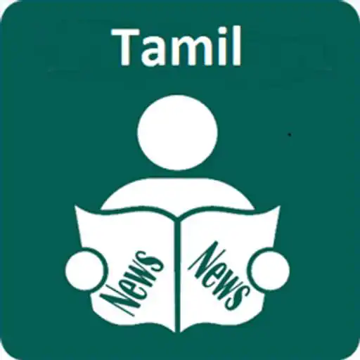 Play Tamil News - All Tamil News In Single Click APK