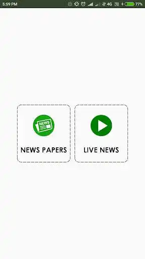 Play Tamil News - All Tamil News In Single Click  and enjoy Tamil News - All Tamil News In Single Click with UptoPlay