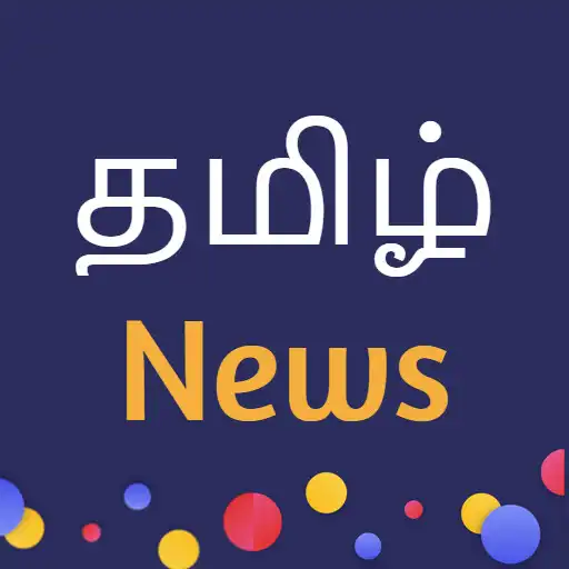 Play Tamil News Live - All News Pa APK Play Tamil News Live - All News Pa APK