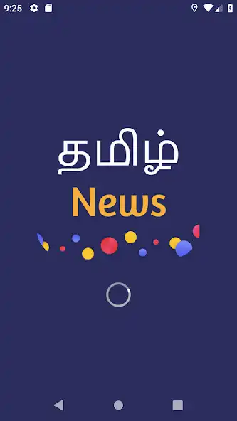 Play Tamil News Live -  All News Pa  and enjoy Tamil News Live -  All News Pa with UptoPlay