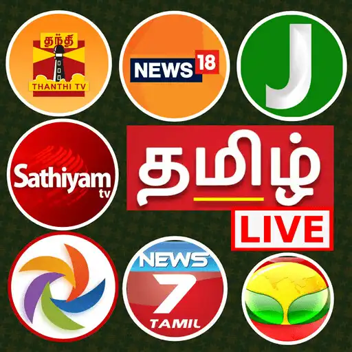 Play Tamil News Live TV 24X7  and enjoy Tamil News Live TV 24X7 with UptoPlay