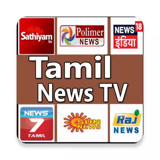Play Tamil News - Live TV APK