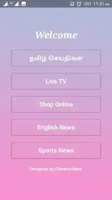 Play Tamil News, Live TV Shopping