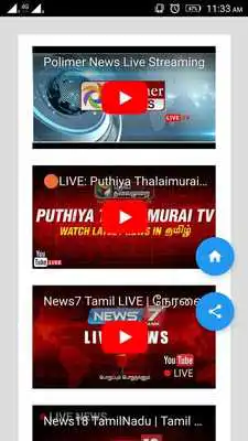 Play Tamil News, Live TV Shopping