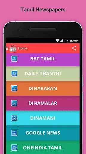 Play Tamil Newspapers  and enjoy Tamil Newspapers with UptoPlay