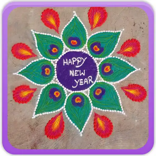 Play Tamil New Year Rangoli APK Play Tamil New Year Rangoli APK
