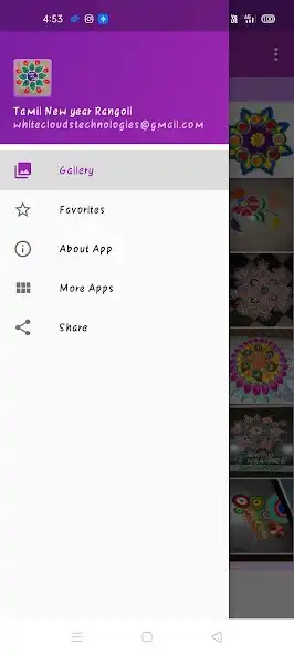 Play Tamil New Year Rangoli  and enjoy Tamil New Year Rangoli with UptoPlay