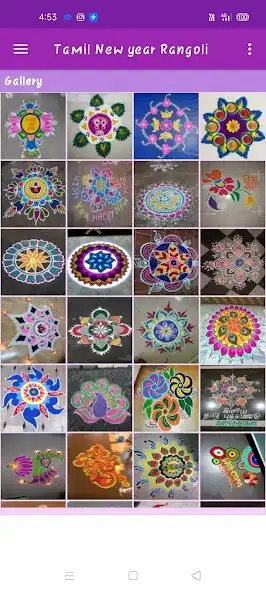 Play Tamil New Year Rangoli as an online game Tamil New Year Rangoli with UptoPlay