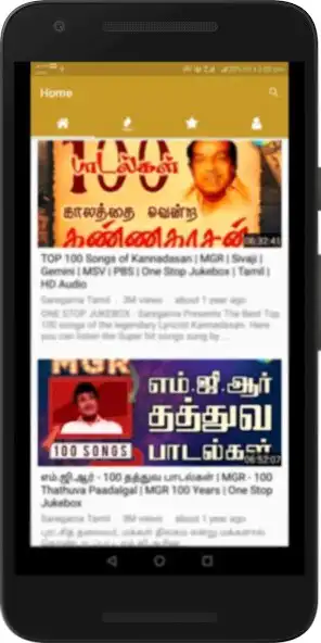 Play Tamil Old Hit Songs : MGR, Sivaji, Kannadasan Hits  and enjoy Tamil Old Hit Songs : MGR, Sivaji, Kannadasan Hits with UptoPlay
