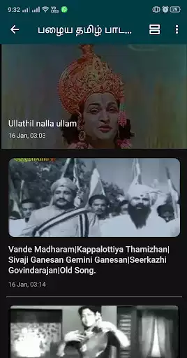Play Tamil Old Songs  and enjoy Tamil Old Songs with UptoPlay