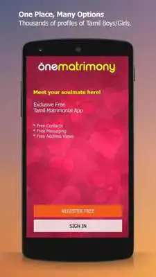 Play Tamil - OneMatrimony Play Tamil - OneMatrimony