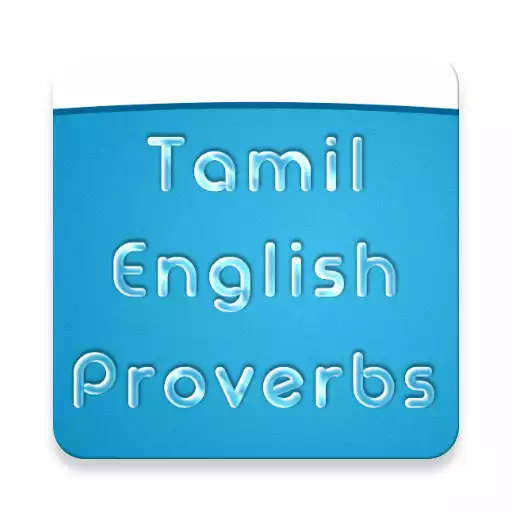 Free play online Tamil Proverbs with English APK Free play online Tamil Proverbs with English APK