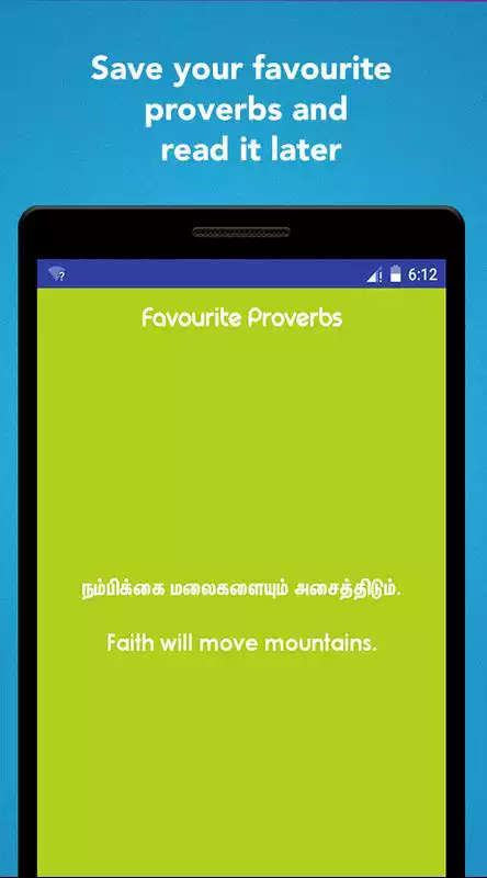 Play Tamil Proverbs with English