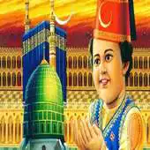 Free play online Tamil Quran Translation APK Free play online Tamil Quran Translation APK