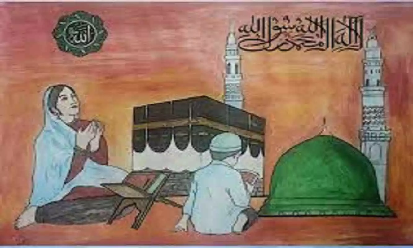 Play Tamil Quran Translation
