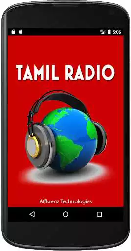 Play Tamil RADIO