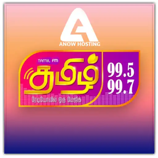 Play Tamil Radio Srilanka APK