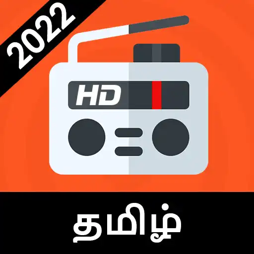 Play Tamil Radio/Tamil FM Online APK Play Tamil Radio/Tamil FM Online APK