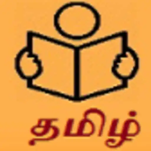 Run free android online Tamil Read Easy APK