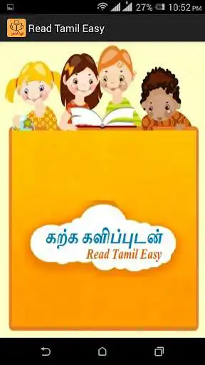 Play APK Tamil Read Easy  and enjoy Tamil Read Easy with UptoPlay in.monisha.tamilreadeasy