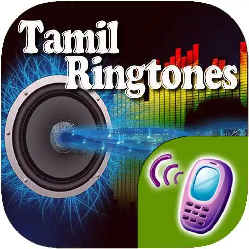 Free play online Tamil Ringtones Free APK