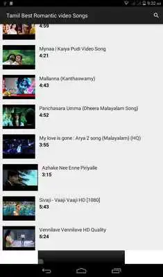 Play Tamil Romantic video Songs