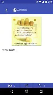 Play Tamil ShareChat