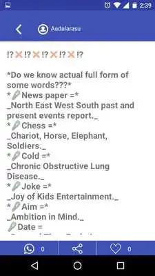 Play Tamil ShareChat