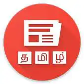 Free play online Tamil Shorts - Tamil News, Live Videos, Video News APK