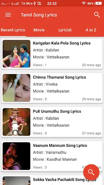 Play Tamil Song Lyrics (Tamil Lyrics)  and enjoy Tamil Song Lyrics (Tamil Lyrics) with UptoPlay