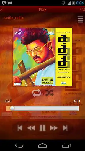 Play Tamil Songs (HQ)