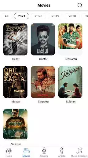 Play Tamil Songs Lyrics
