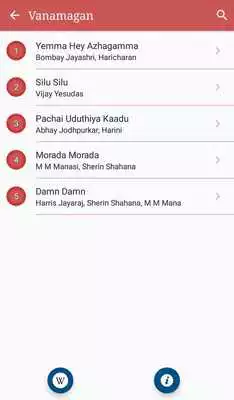 Play Tamil Songs Lyrics