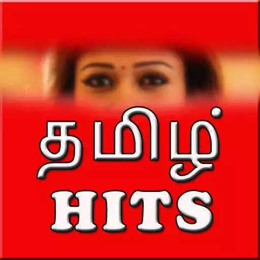 Free play online Tamil Songs Video APK