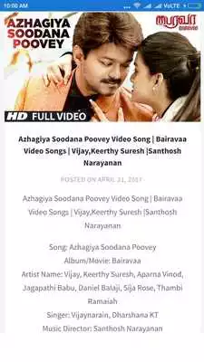 Play Tamil Songs Video