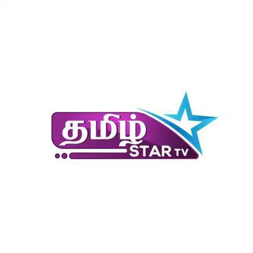 Play Tamil Star TV Salem APK