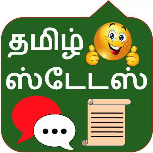 Free play online Tamil Status APK