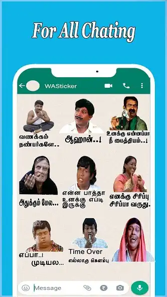 Play Tamil Stickers WASticker  WA as an online game Tamil Stickers WASticker  WA with UptoPlay