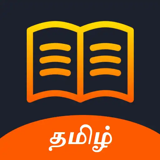 Play Tamil Stories App 2021 - Read APK Play Tamil Stories App 2021 - Read APK