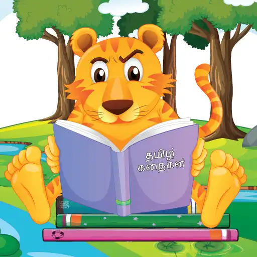 Play Tamil Story APK Play Tamil Story APK