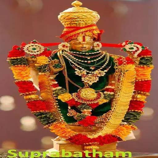 Run free android online Tamil Suprabhatam APK