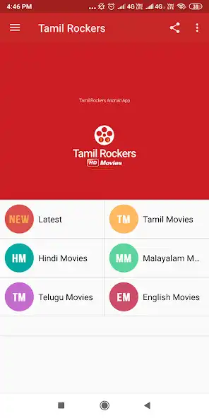 Play Tamil Team Rockers - Movies  and enjoy Tamil Team Rockers - Movies with UptoPlay