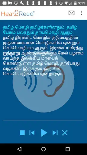 Play Tamil Text To Speech by Hear2Read (Male voice)