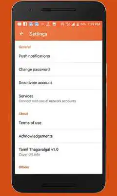 Play Tamil Thagavalgal: Tips  More