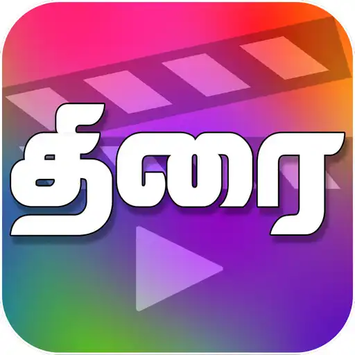 Play Tamil Thirai APK