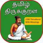 Free play online Tamil Thirukkural With Meaning  APK