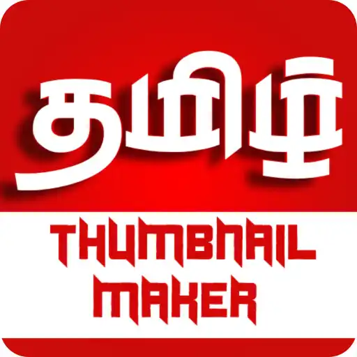 Play Tamil Thumbnail poster maker APK Play Tamil Thumbnail poster maker APK