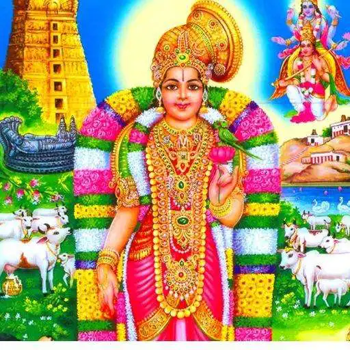 Play Tamil Tiruppavai APK Play Tamil Tiruppavai APK