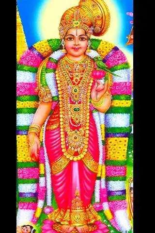 Play Tamil Tiruppavai as an online game Tamil Tiruppavai with UptoPlay