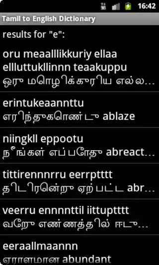 Play Tamil To English Dictionary as an online game Tamil To English Dictionary with UptoPlay